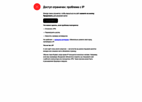 Avtonovosti-2.ru thumbnail
