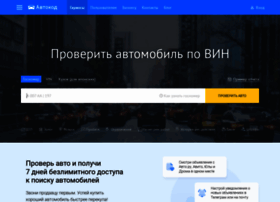 Avtoraport.ru thumbnail