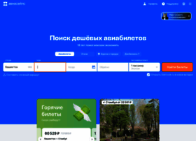 Avtorealservice.ru thumbnail