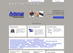Avtorup.ru thumbnail