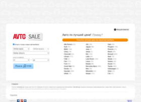 Avtosale.com.ua thumbnail