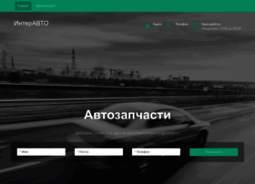 Avtostilshop.ru thumbnail