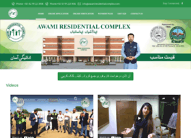 Awamiresidentialcomplex.com thumbnail