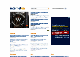 Awards.internetua.com thumbnail