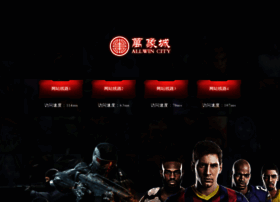 Awcwin9.net thumbnail