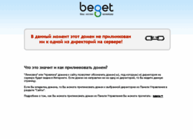 Aweb.bget.ru thumbnail