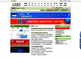 Aweb.com.cn thumbnail
