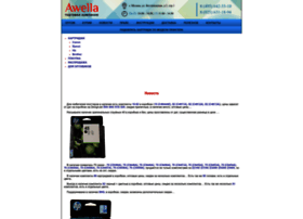 Awella.ru thumbnail