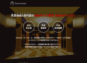 Awesome-ma.com thumbnail