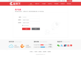 Awxys.cn thumbnail Awxys.cn thumbnail