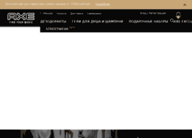 Axeeffect.ru thumbnail
