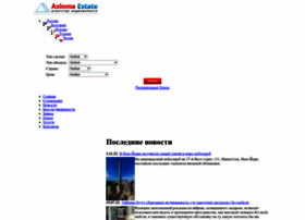 Axioma-estate.ru thumbnail