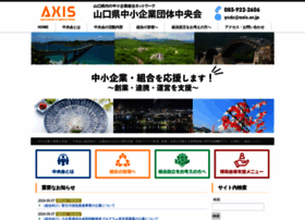 Axis.or.jp thumbnail