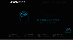 Axon.com.cn thumbnail