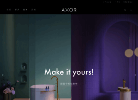 Axor-design.com.cn thumbnail