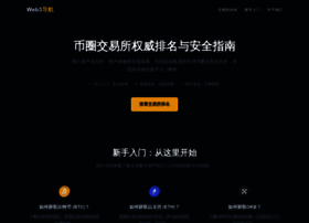 Aygjj.com thumbnail Aygjj.com thumbnail