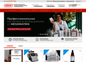 Ayna-spb.ru thumbnail Ayna-spb.ru thumbnail