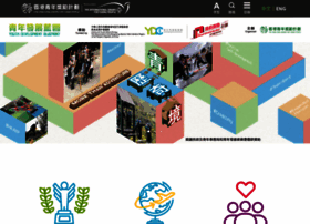 Ayp.org.hk thumbnail