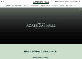Azabudai-hills.com thumbnail