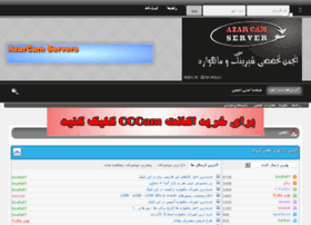Azarcamserver15.tk thumbnail