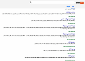 Azarseek.com thumbnail
