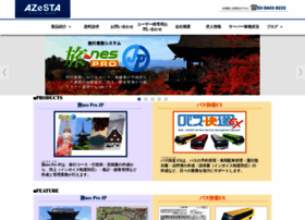 Azesta.co.jp thumbnail Azesta.co.jp thumbnail
