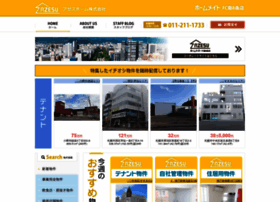 Azesu.jp thumbnail