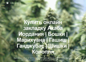 Azimutvl.ru thumbnail Azimutvl.ru thumbnail