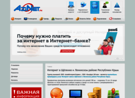 Azinet.ru thumbnail