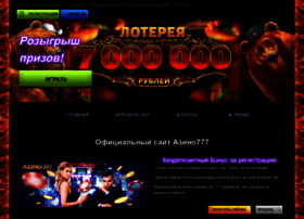 Azino777play.net thumbnail