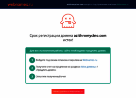 Azithromycino.com thumbnail