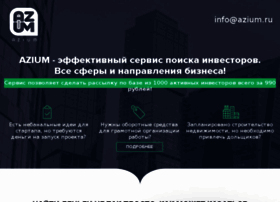 Azium.ru thumbnail