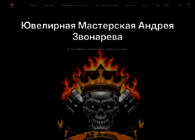 Azjeweler.ru thumbnail