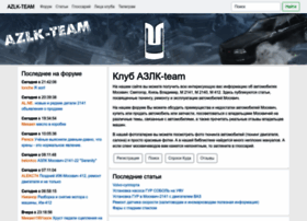 Azlk-team.ru thumbnail