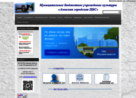 Azovlib.ru thumbnail