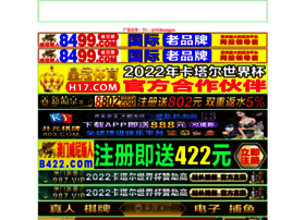 Azpdd.net thumbnail Azpdd.net thumbnail