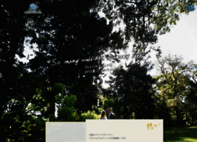 Azure-wedding.jp thumbnail