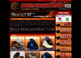 Azzurri.jp.net thumbnail Azzurri.jp.net thumbnail
