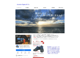 Azzurro-japan.co.jp thumbnail