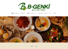 B-genki.com thumbnail