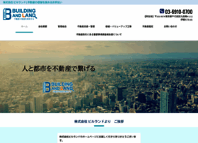 B-land.co.jp thumbnail