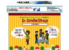 B-smile.jp thumbnail B-smile.jp thumbnail