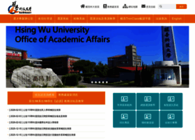 B001.hwu.edu.tw thumbnail