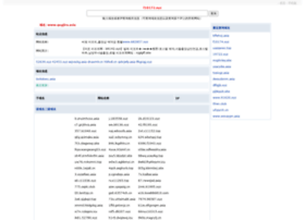 B10263.xyz thumbnail B10263.xyz thumbnail