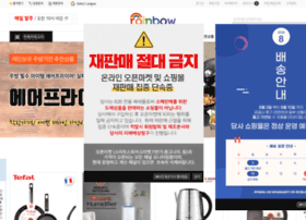 B2brainbow.co.kr thumbnail B2brainbow.co.kr thumbnail