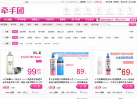 B2btuan.com thumbnail