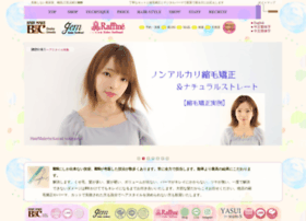 B2c.co.jp thumbnail