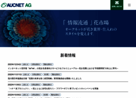 Ba-net.jp thumbnail Ba-net.jp thumbnail