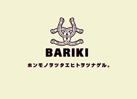 Ba-ri-ki.co.jp thumbnail