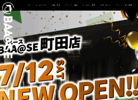 Baaase.jp thumbnail